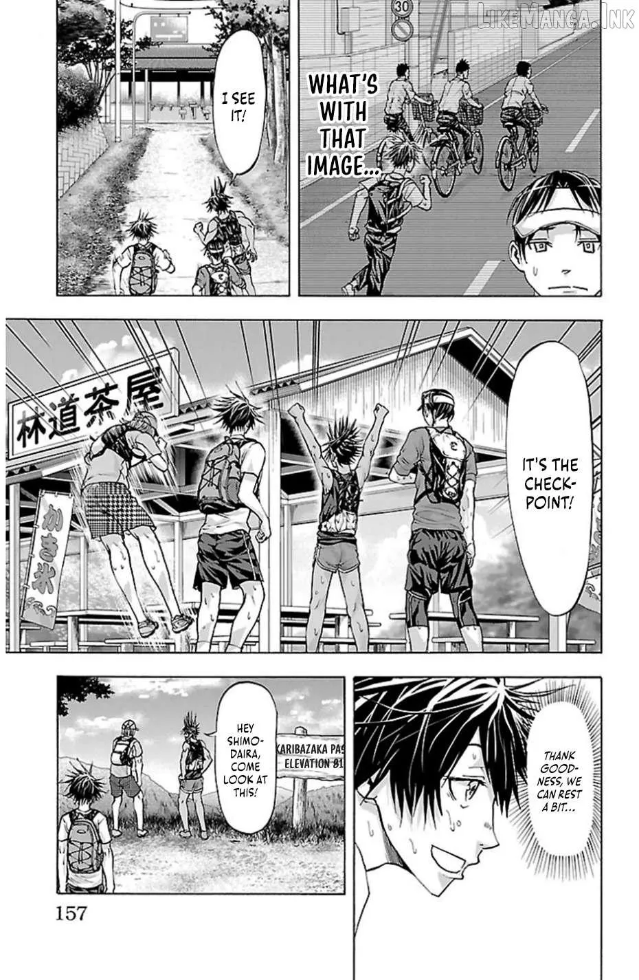 Read Harigane Service chapter 76 image 11 on Lezhin
