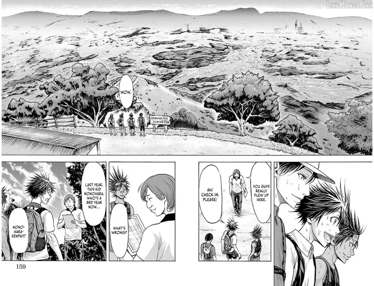 Read Harigane Service chapter 76 image 12 on Lezhin