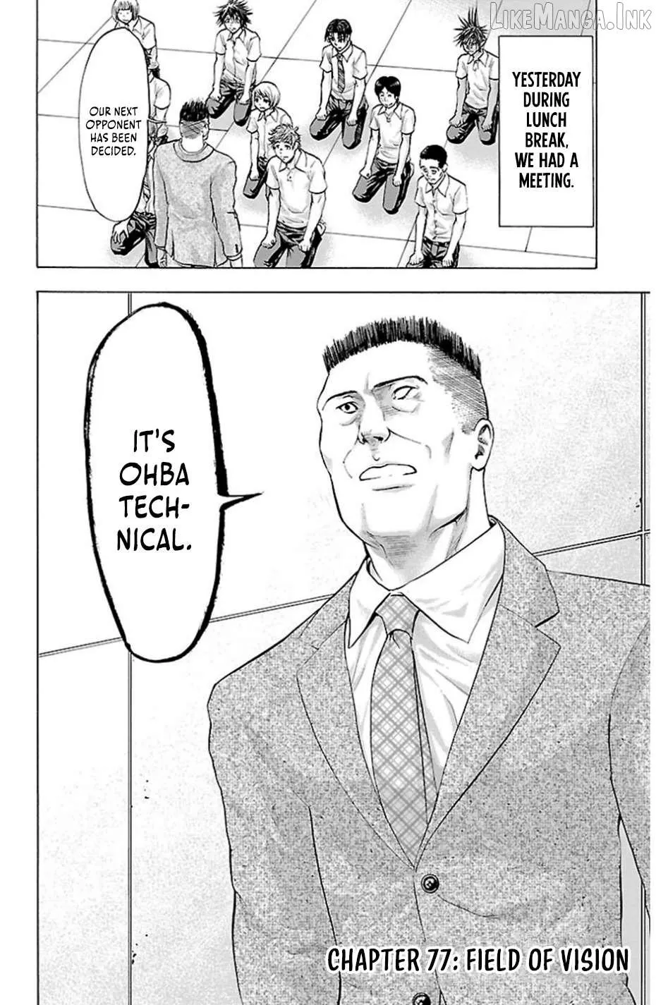 Read Harigane Service chapter 77 image 1 on Lezhin