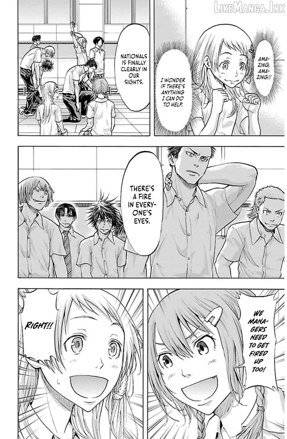 Read Harigane Service chapter 77 image 12 on Lezhin
