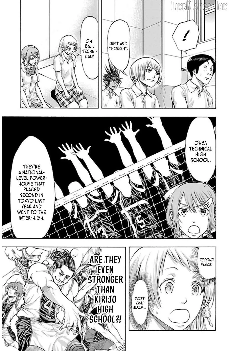 Read Harigane Service chapter 77 image 2 on Lezhin