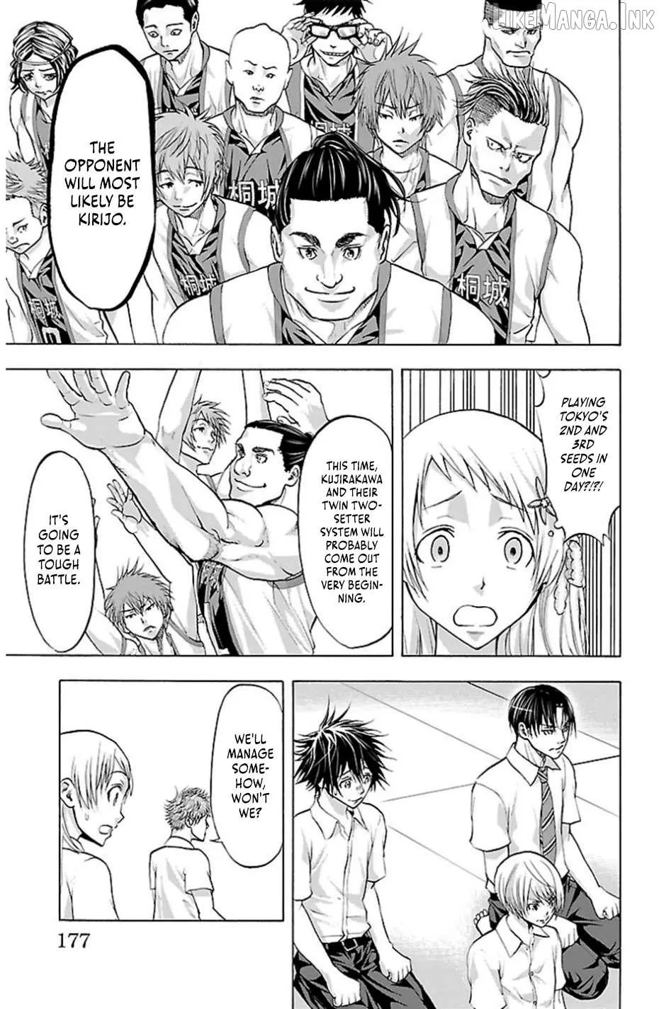 Read Harigane Service chapter 77 image 6 on Lezhin