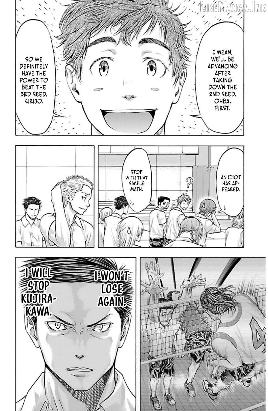 Read Harigane Service chapter 77 image 7 on Lezhin