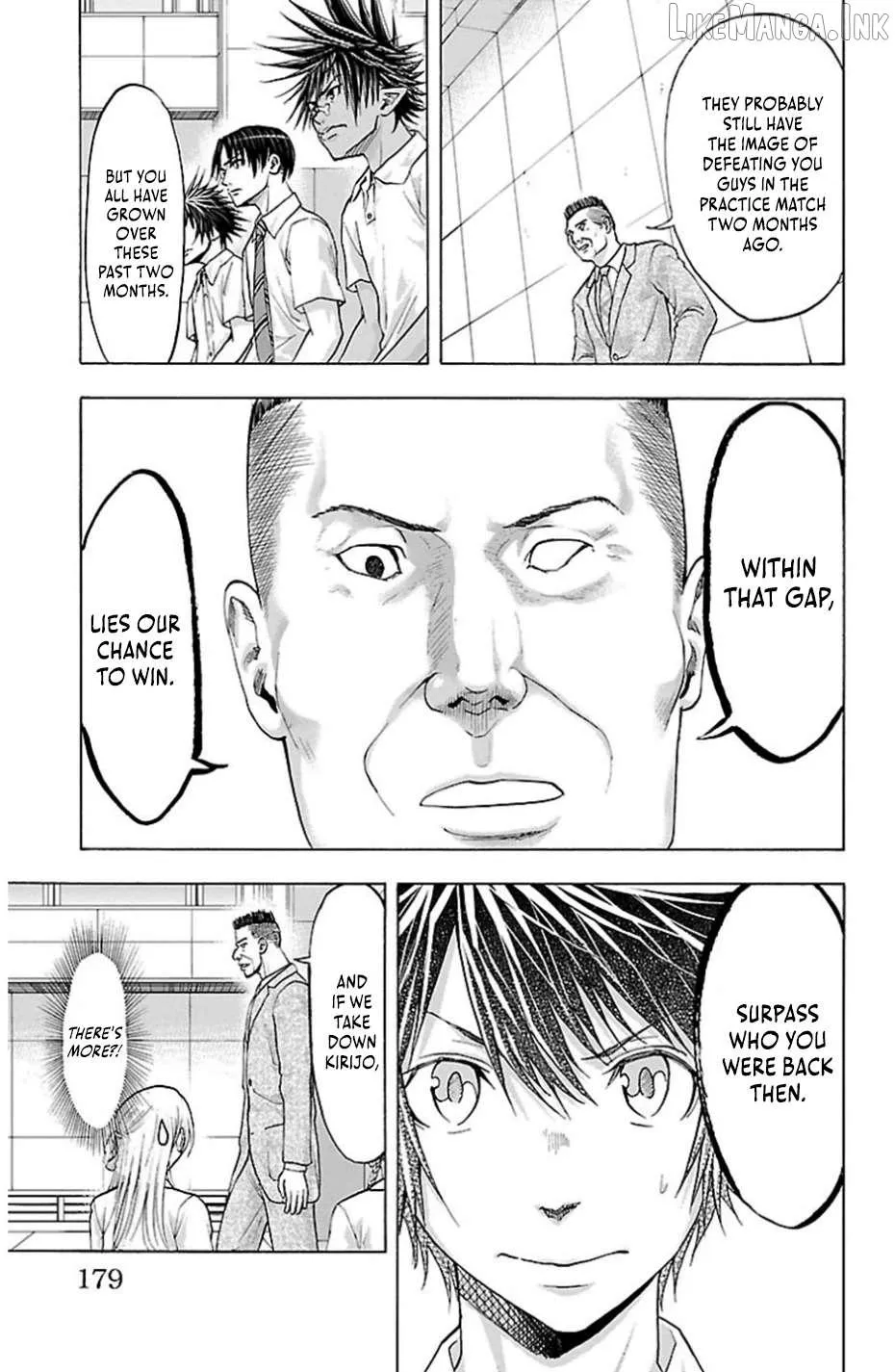 Read Harigane Service chapter 77 image 8 on Lezhin