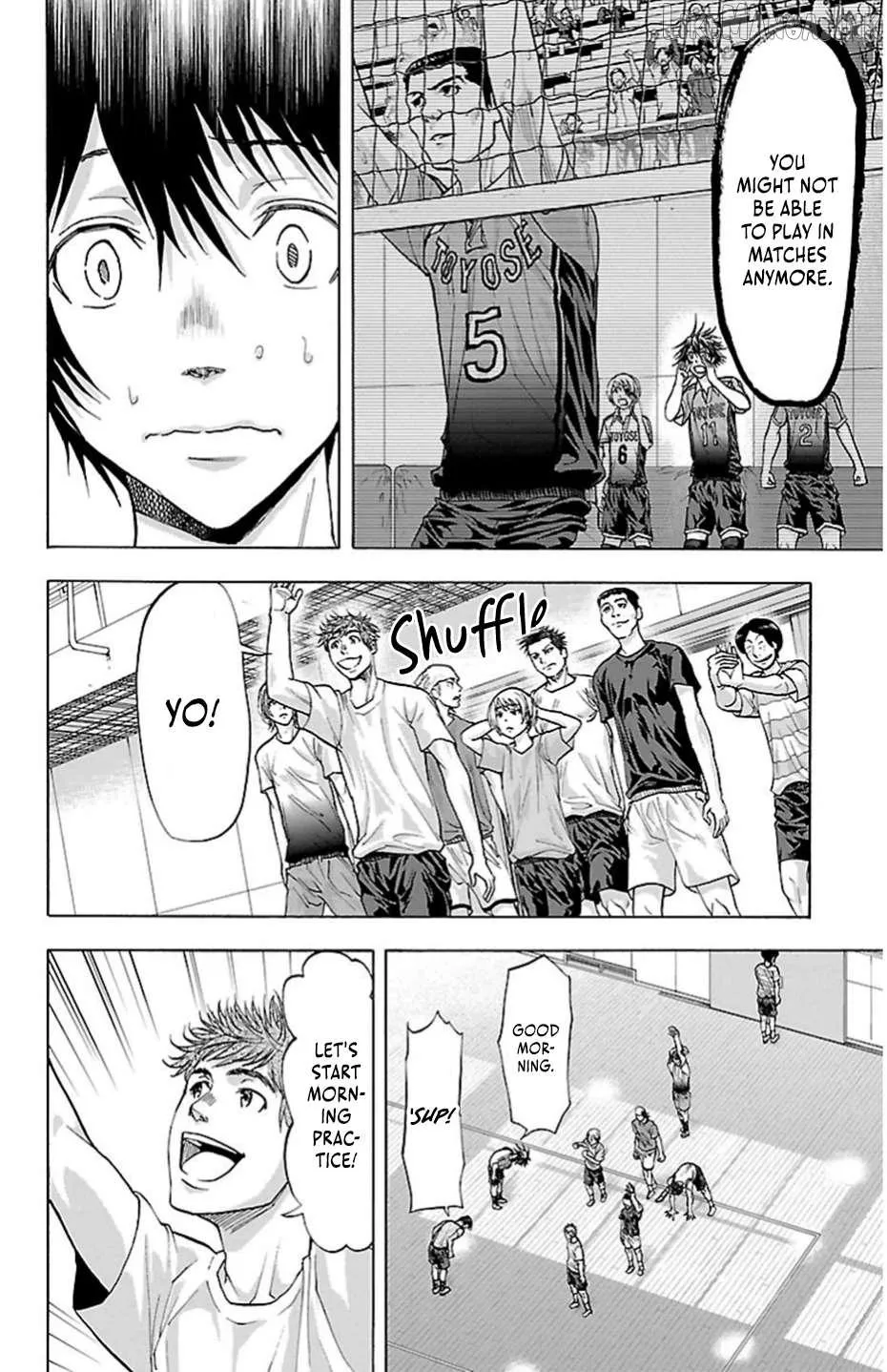 Read Harigane Service chapter 78 image 17 on Lezhin
