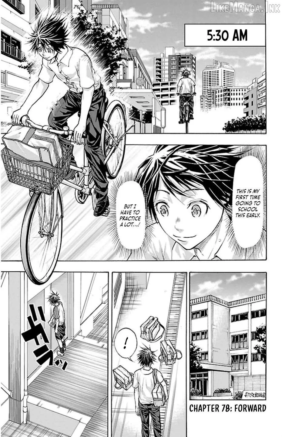 Read Harigane Service chapter 78 image 6 on Lezhin