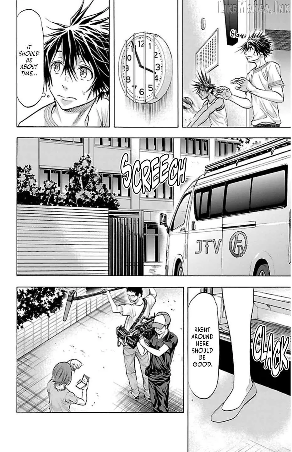 Read Harigane Service chapter 79 image 1 on Lezhin
