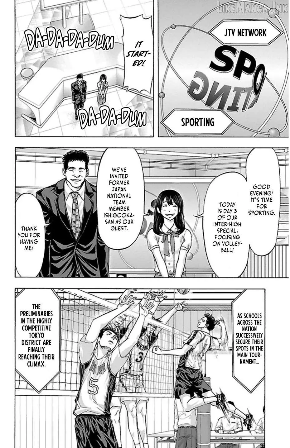 Read Harigane Service chapter 79 image 11 on Lezhin