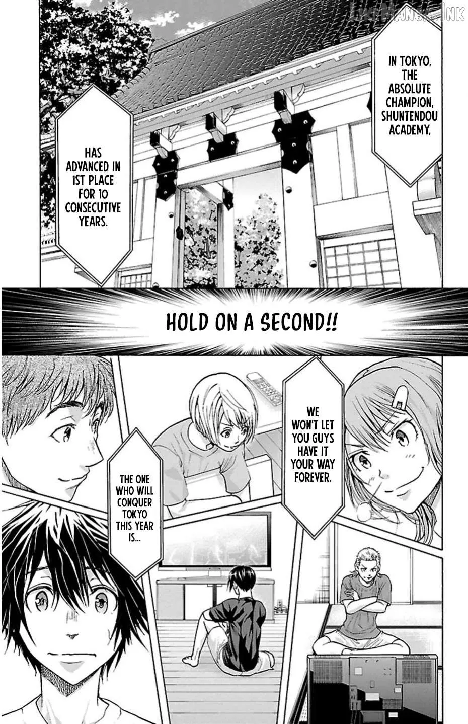 Read Harigane Service chapter 79 image 12 on Lezhin