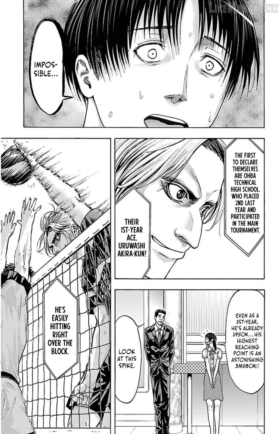 Read Harigane Service chapter 79 image 15 on Lezhin