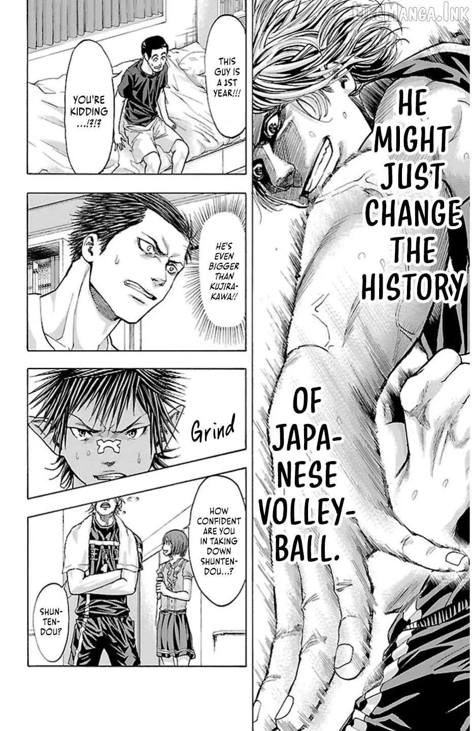 Read Harigane Service chapter 79 image 16 on Lezhin
