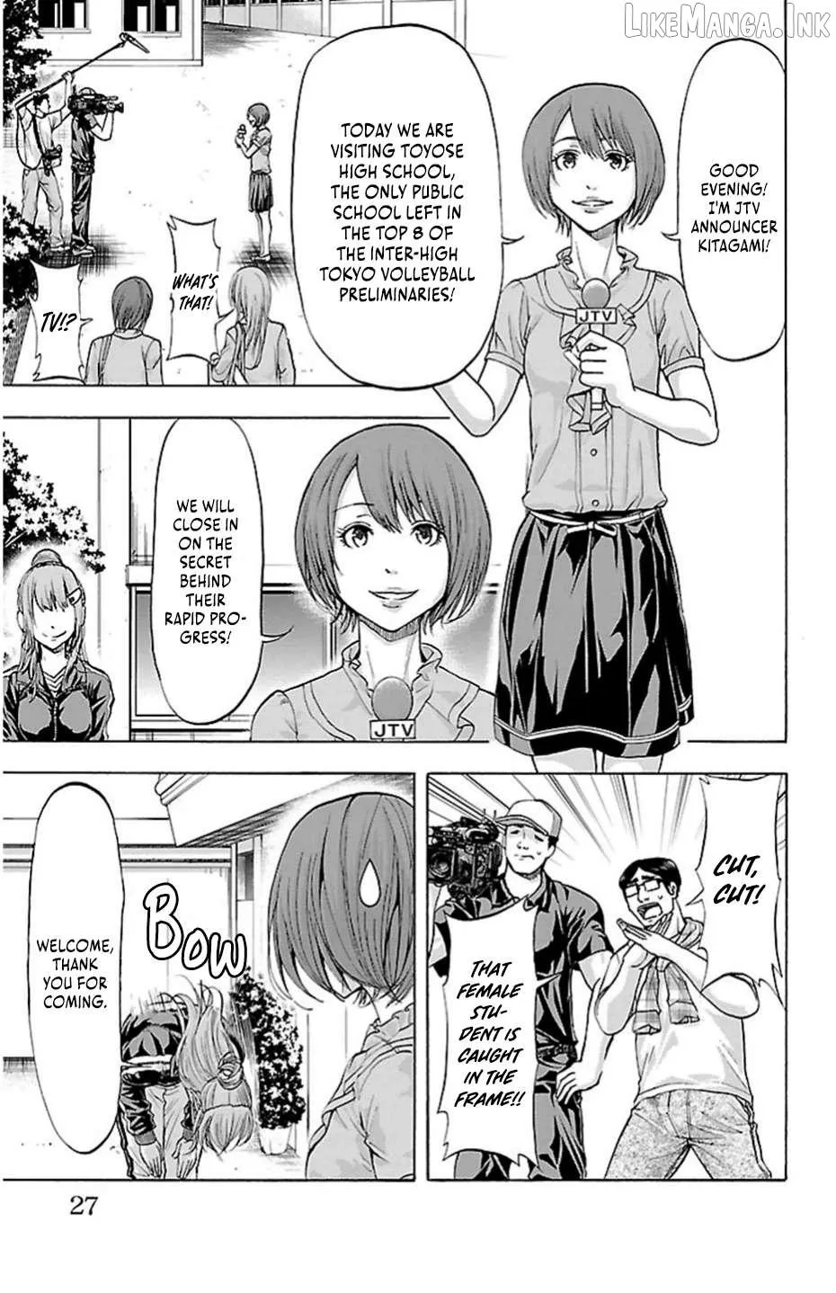 Read Harigane Service chapter 79 image 2 on Lezhin