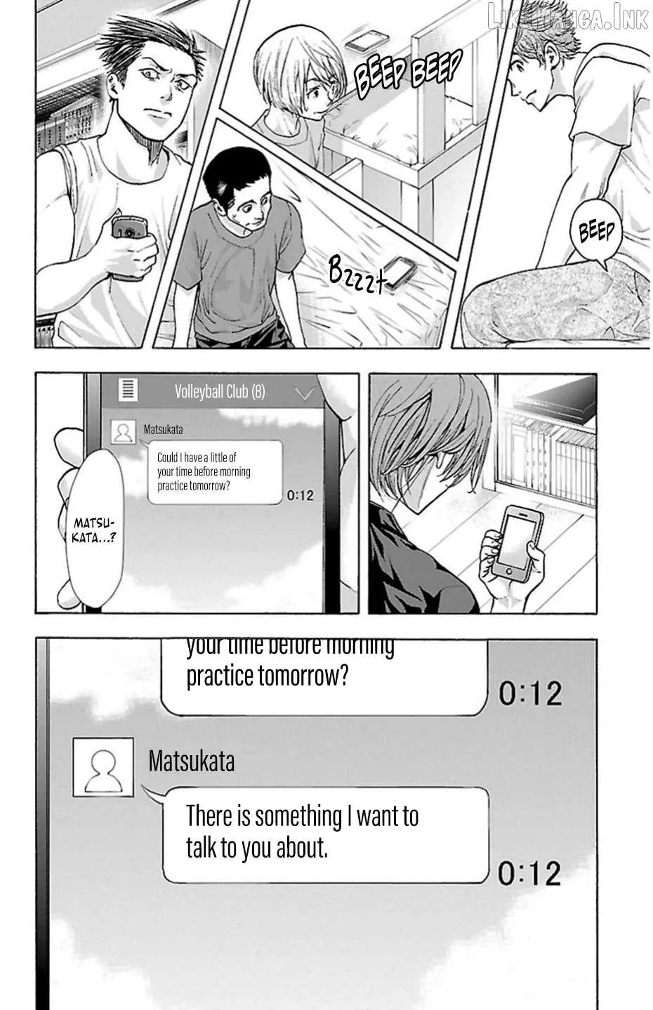 Read Harigane Service chapter 79 image 20 on Lezhin