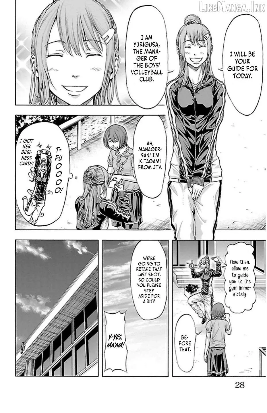 Read Harigane Service chapter 79 image 3 on Lezhin