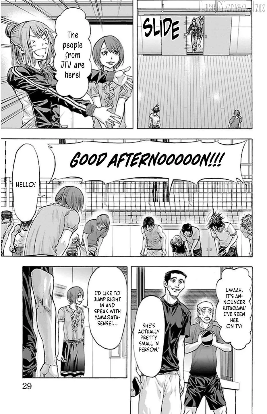Read Harigane Service chapter 79 image 4 on Lezhin