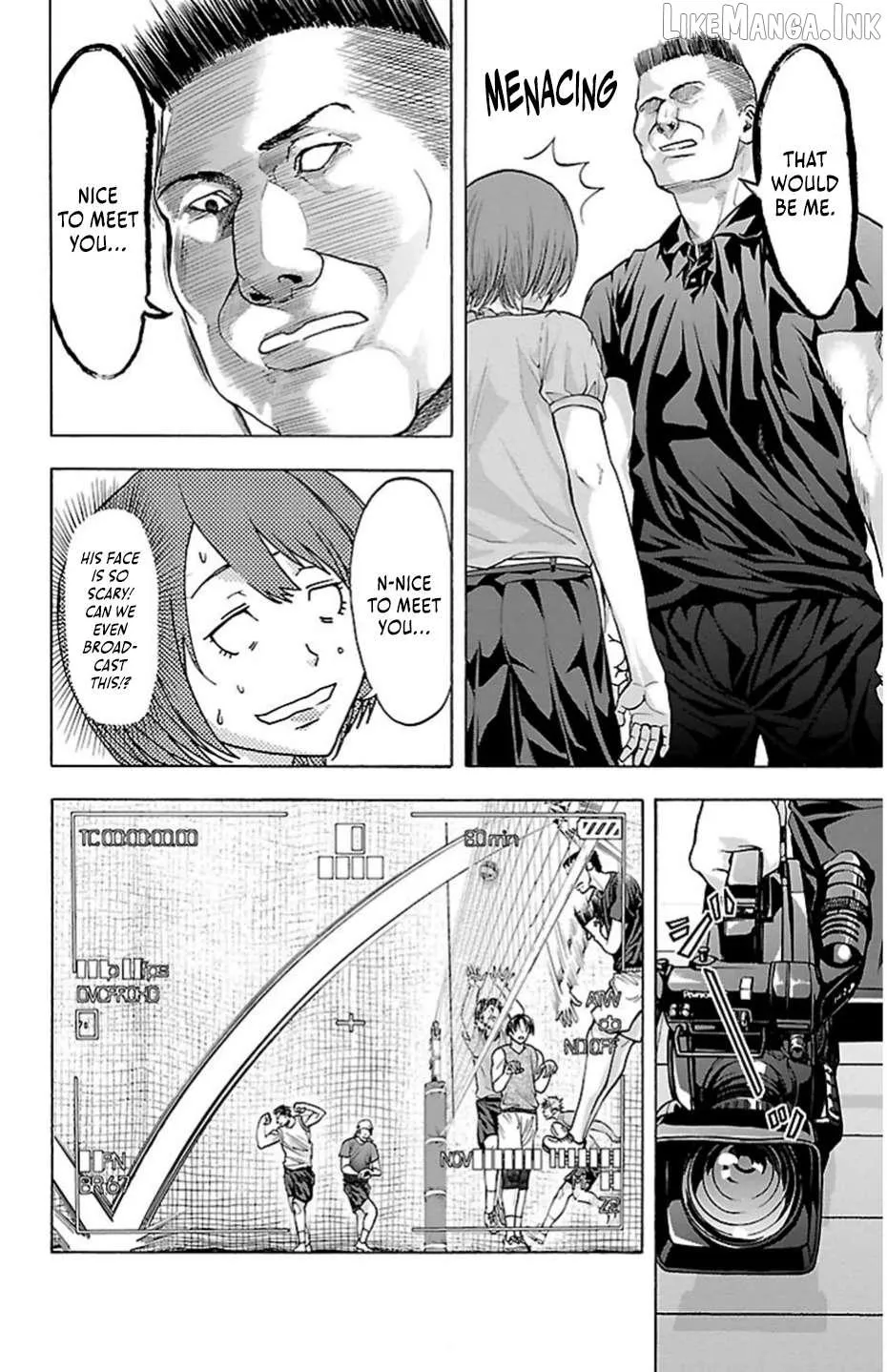 Read Harigane Service chapter 79 image 5 on Lezhin