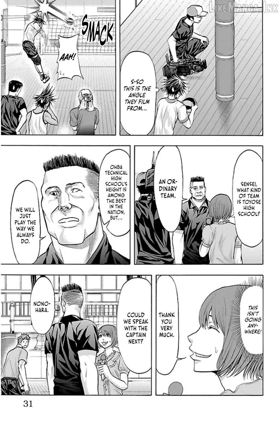 Read Harigane Service chapter 79 image 6 on Lezhin