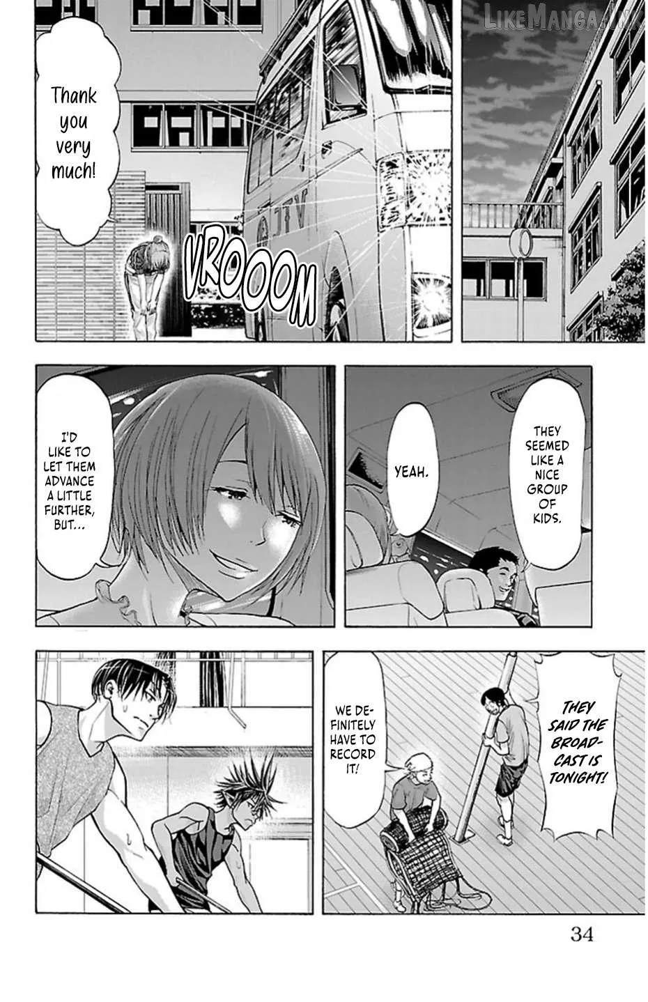 Read Harigane Service chapter 79 image 9 on Lezhin