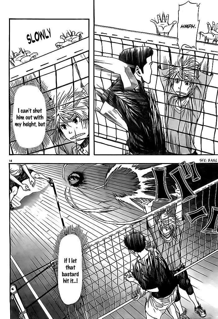 Read Harigane Service chapter 8 image 13 on Lezhin
