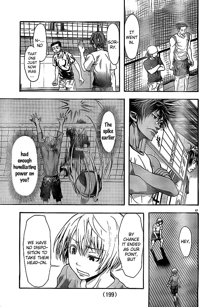 Read Harigane Service chapter 8 image 16 on Lezhin