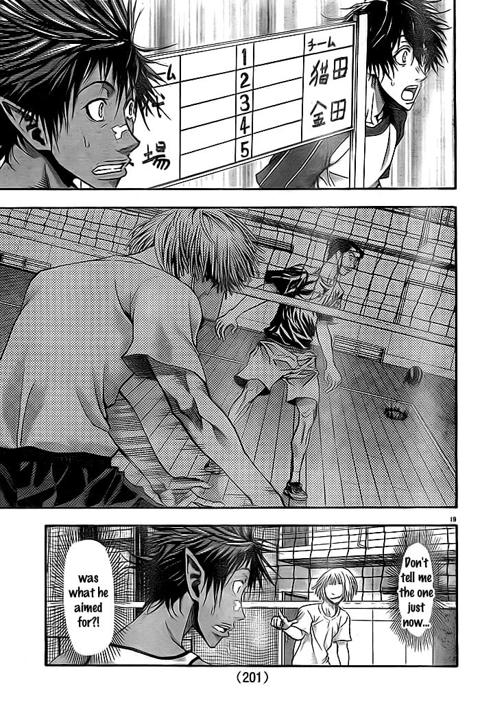 Read Harigane Service chapter 8 image 18 on Lezhin