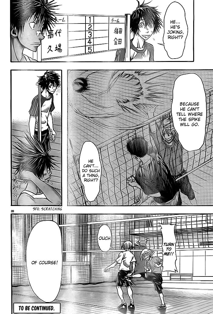 Read Harigane Service chapter 8 image 19 on Lezhin