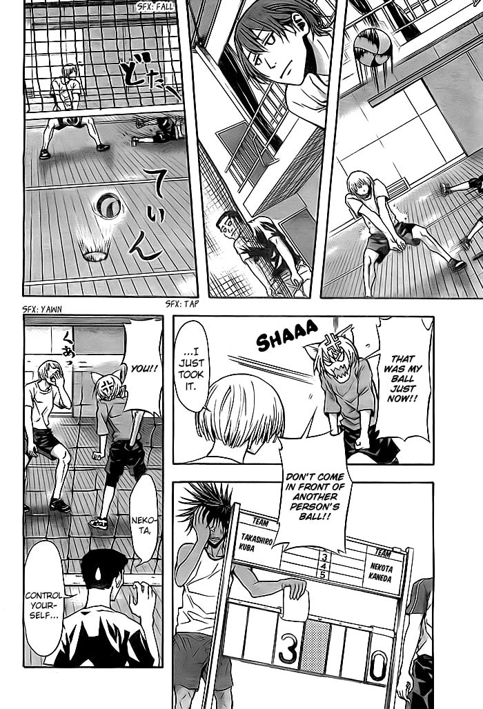 Read Harigane Service chapter 8 image 4 on Lezhin