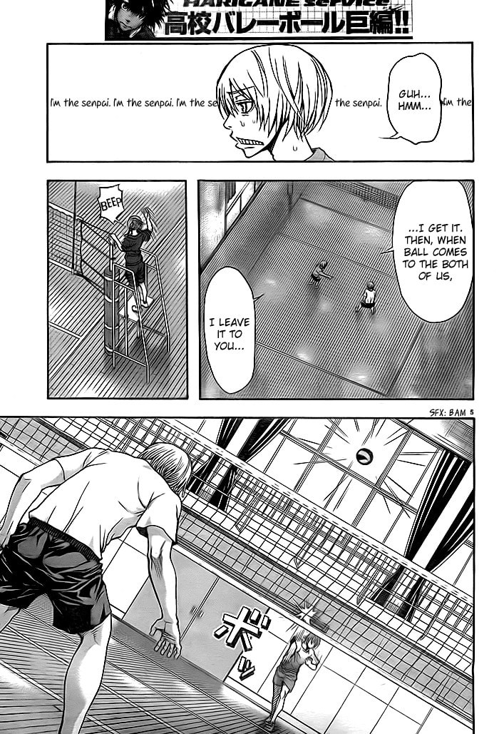 Read Harigane Service chapter 8 image 5 on Lezhin
