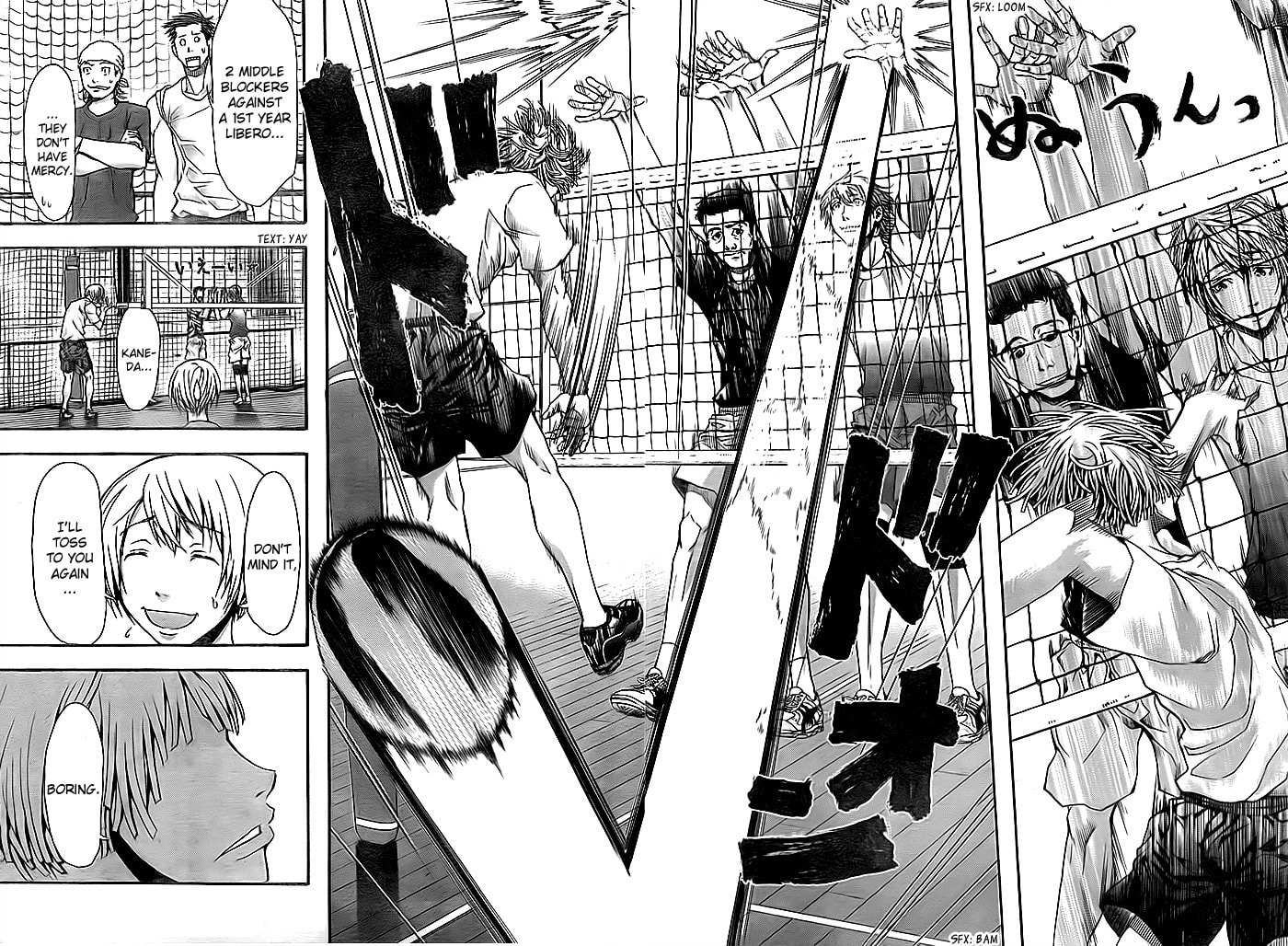 Read Harigane Service chapter 8 image 8 on Lezhin