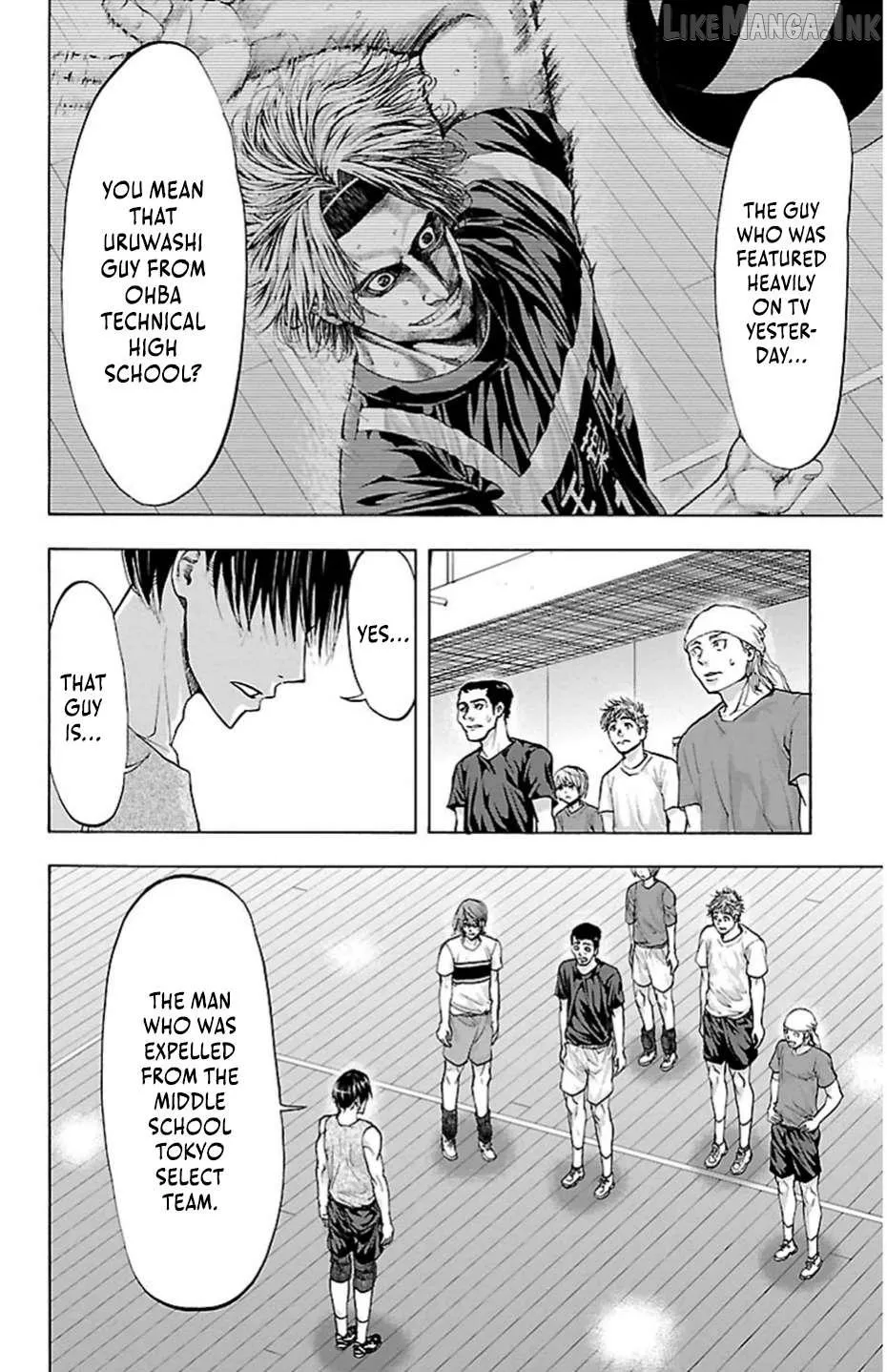 Read Harigane Service chapter 80 image 1 on Lezhin