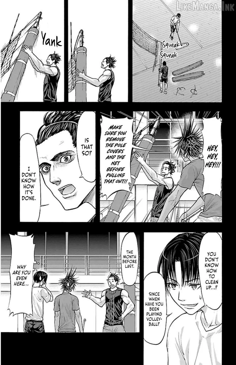 Read Harigane Service chapter 80 image 16 on Lezhin