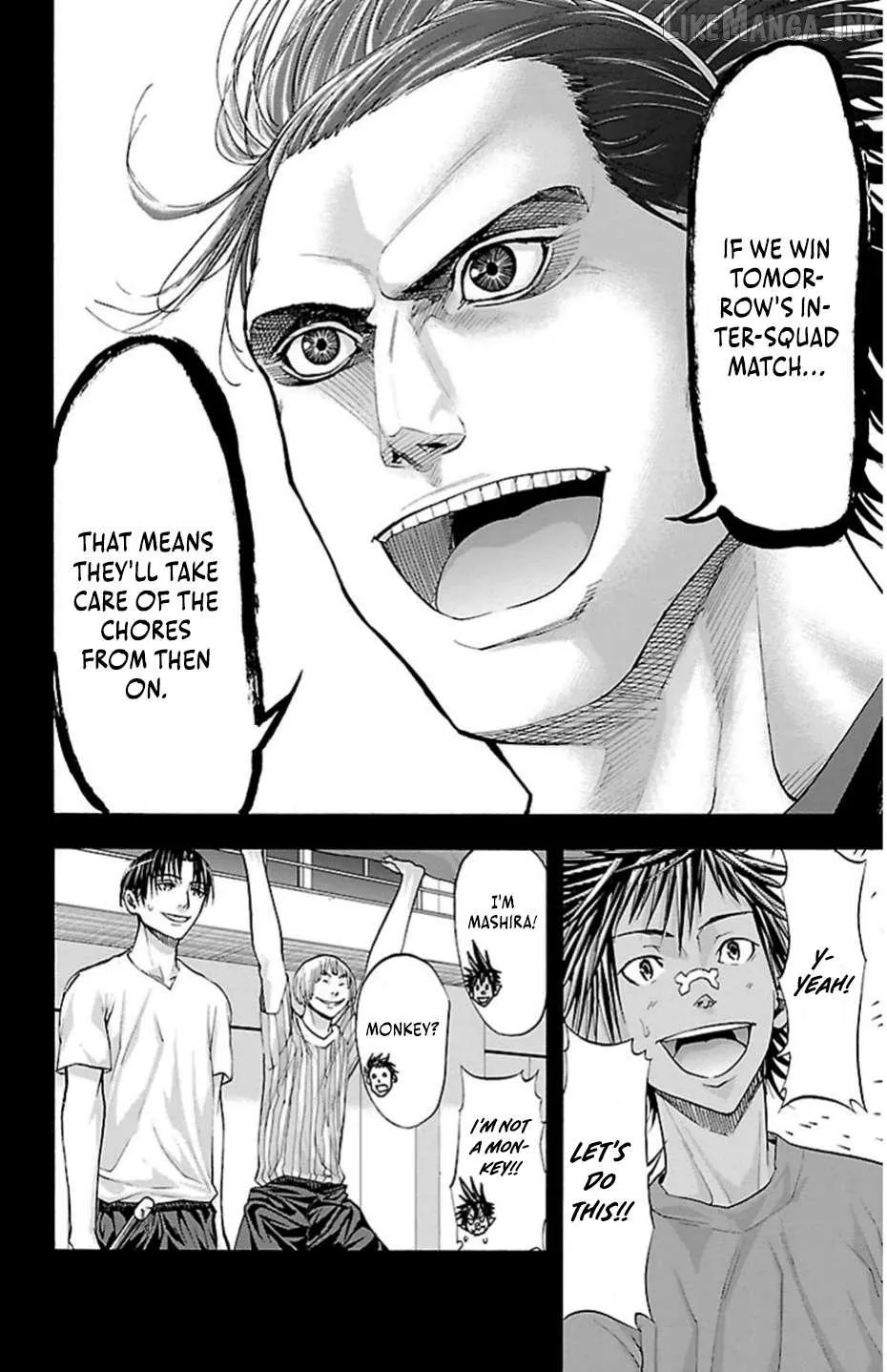Read Harigane Service chapter 80 image 19 on Lezhin