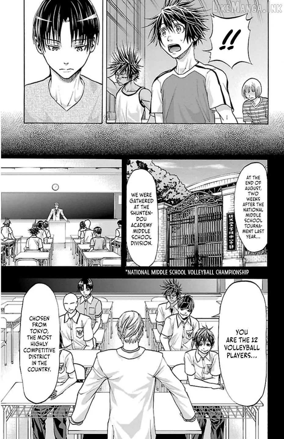 Read Harigane Service chapter 80 image 2 on Lezhin