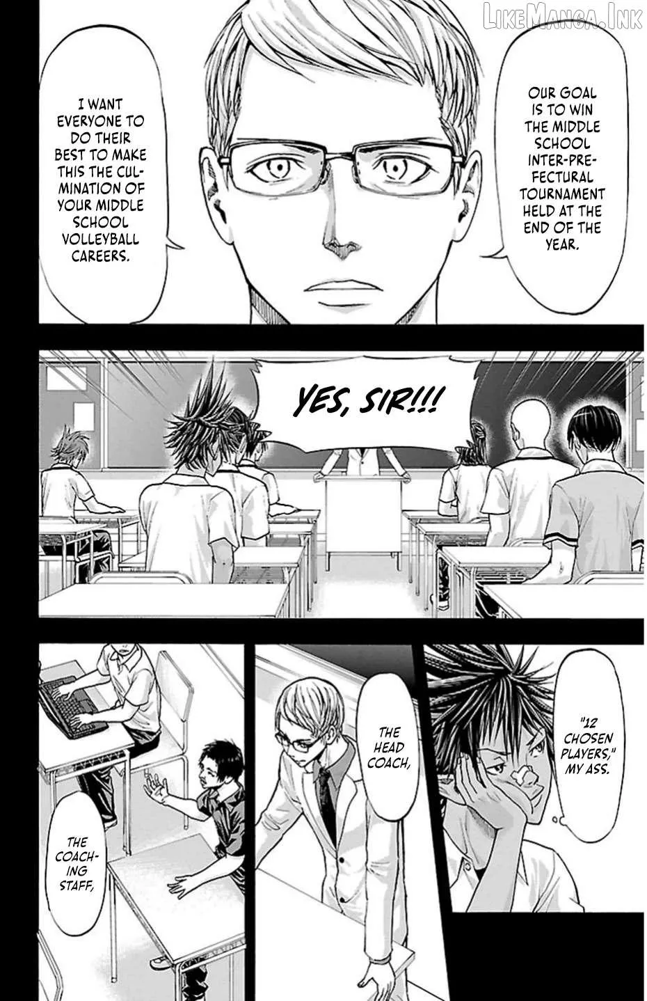 Read Harigane Service chapter 80 image 3 on Lezhin