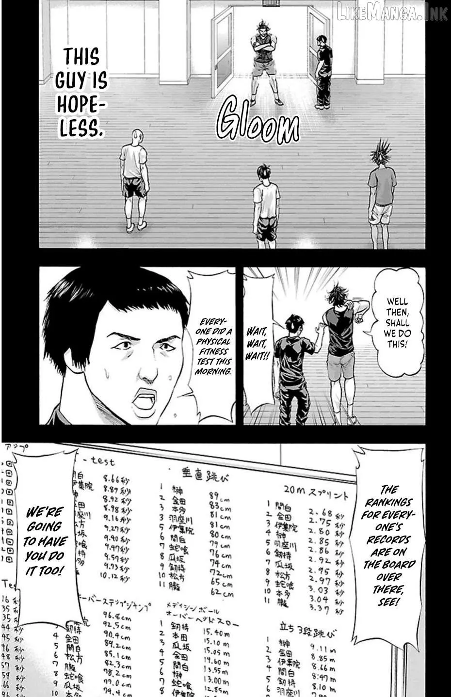 Read Harigane Service chapter 80 image 9 on Lezhin