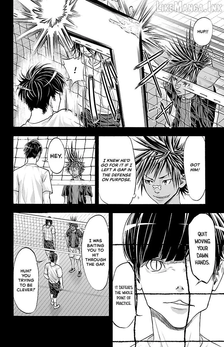 Read Harigane Service chapter 81 image 1 on Lezhin