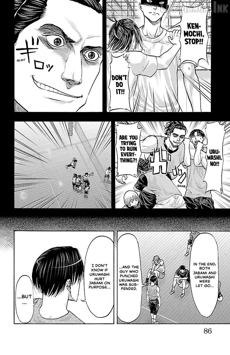 Read Harigane Service chapter 81 image 14 on Lezhin