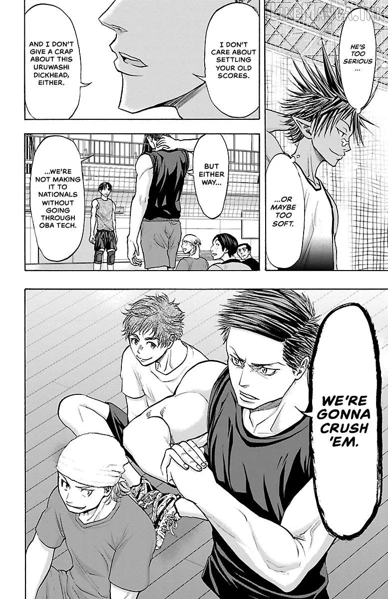Read Harigane Service chapter 81 image 18 on Lezhin