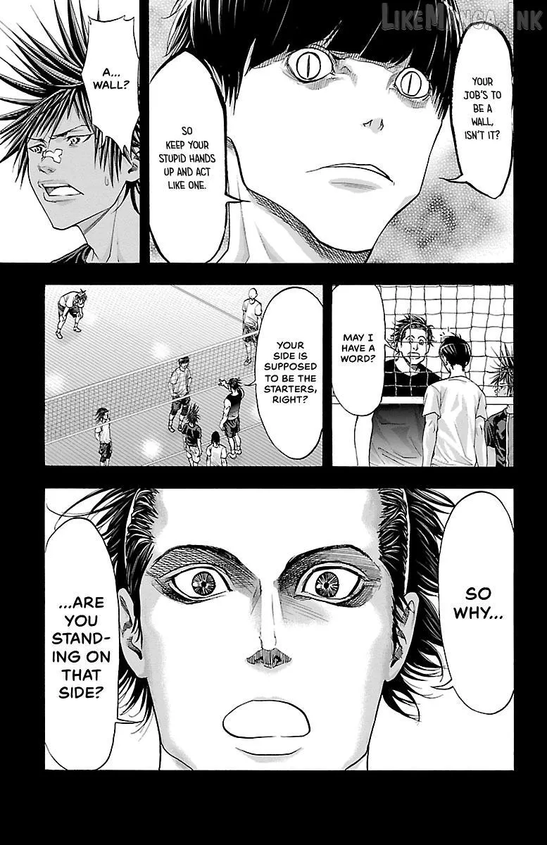 Read Harigane Service chapter 81 image 2 on Lezhin