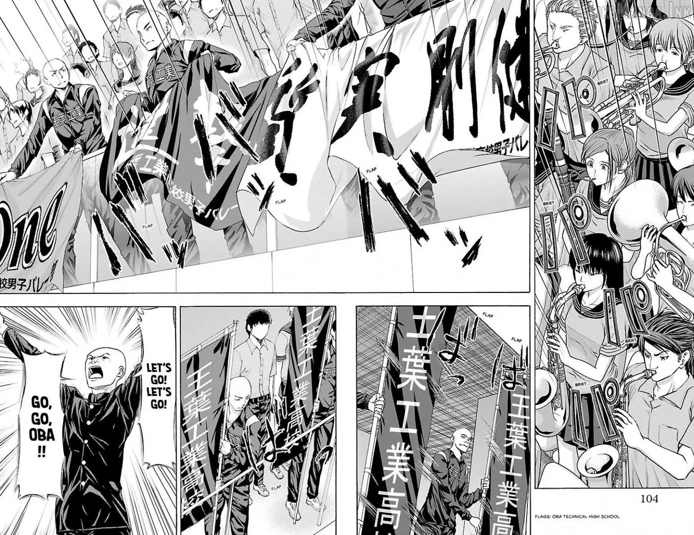 Read Harigane Service chapter 82 image 10 on Lezhin