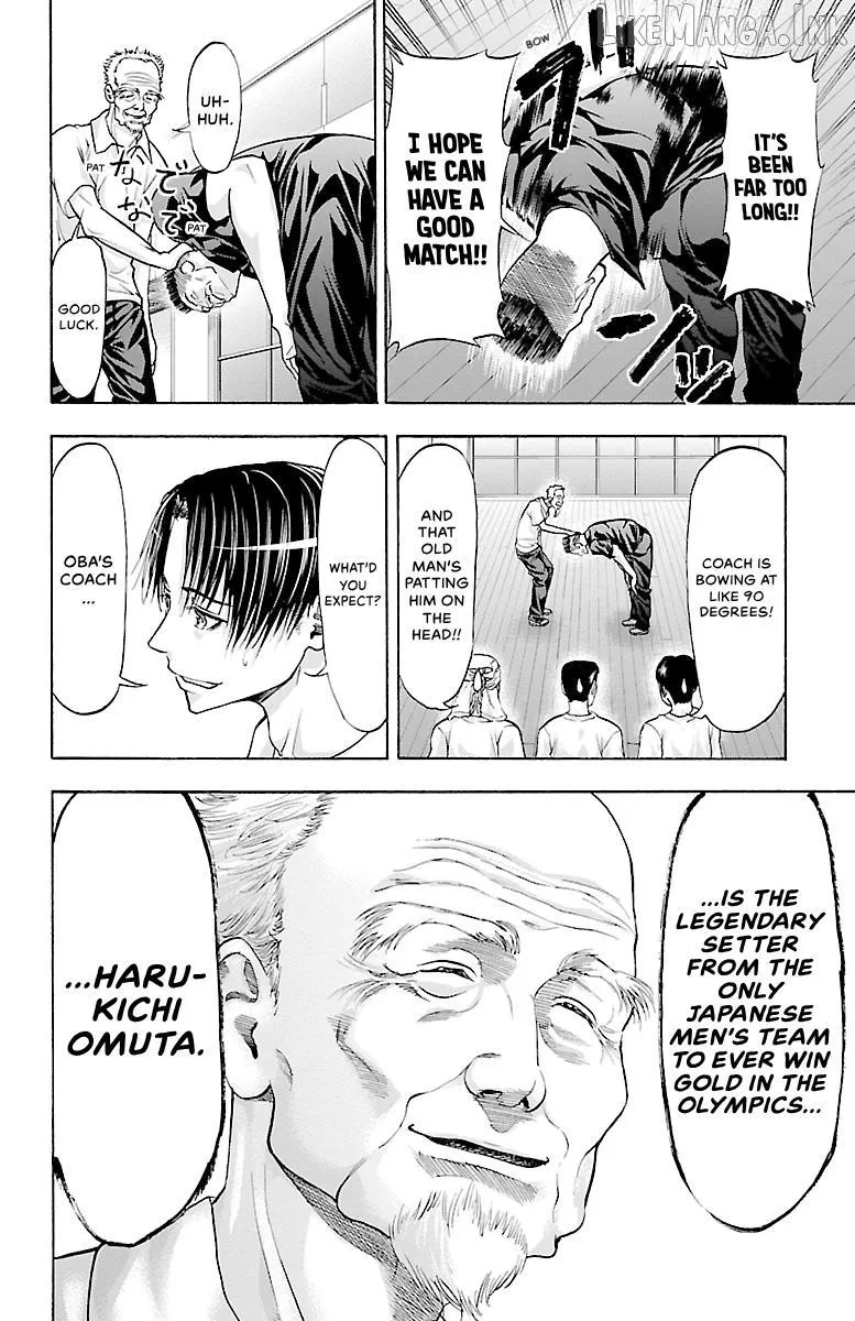 Read Harigane Service chapter 82 image 12 on Lezhin