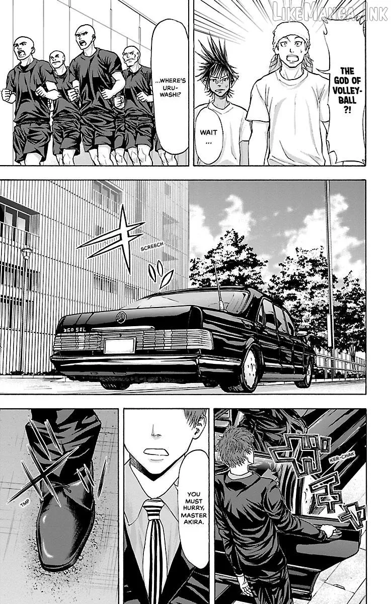 Read Harigane Service chapter 82 image 13 on Lezhin