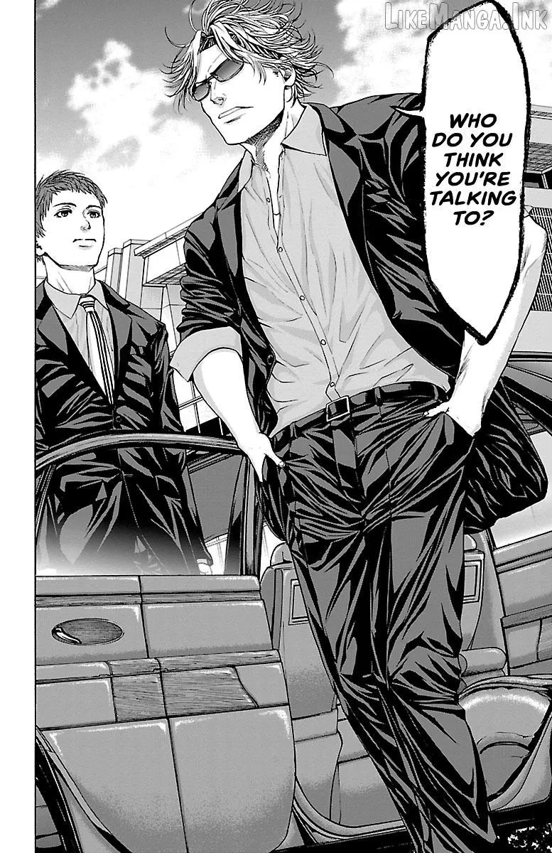 Read Harigane Service chapter 82 image 14 on Lezhin