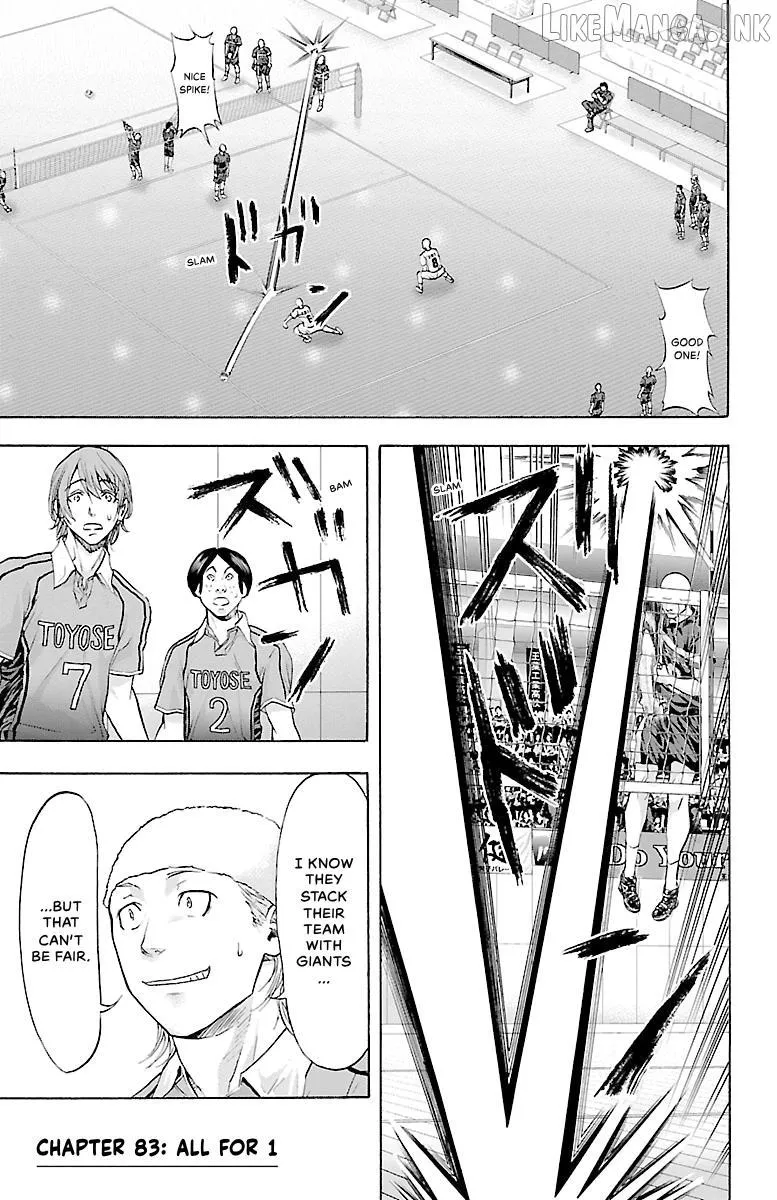 Read Harigane Service chapter 82 image 15 on Lezhin