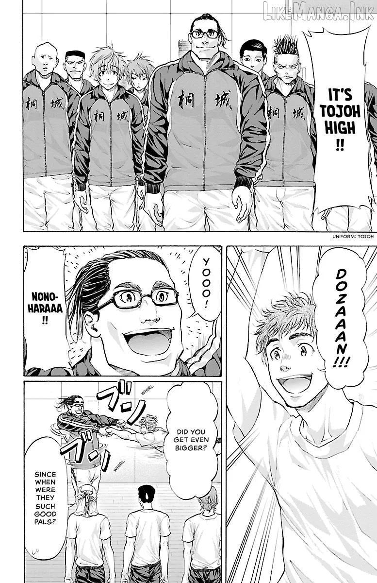 Read Harigane Service chapter 82 image 7 on Lezhin