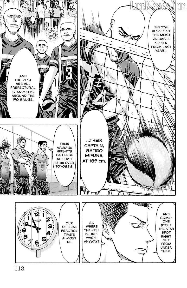 Read Harigane Service chapter 83 image 1 on Lezhin