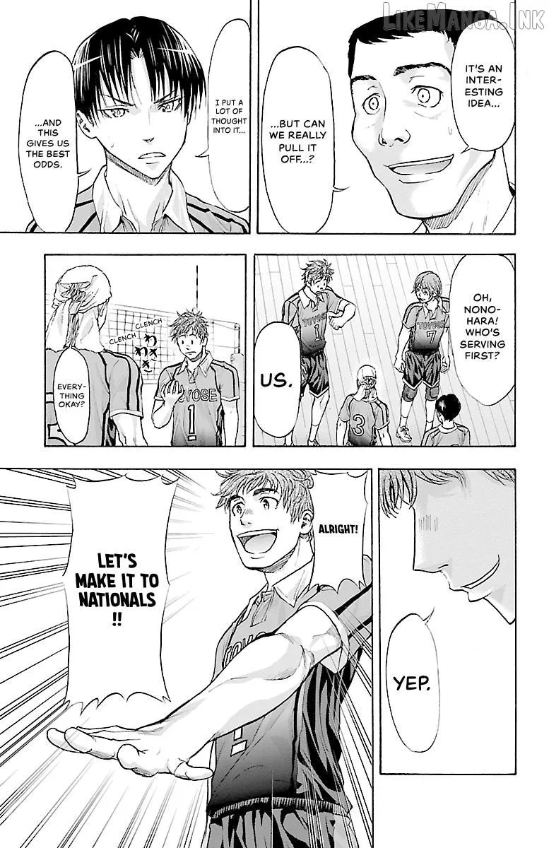 Read Harigane Service chapter 83 image 11 on Lezhin
