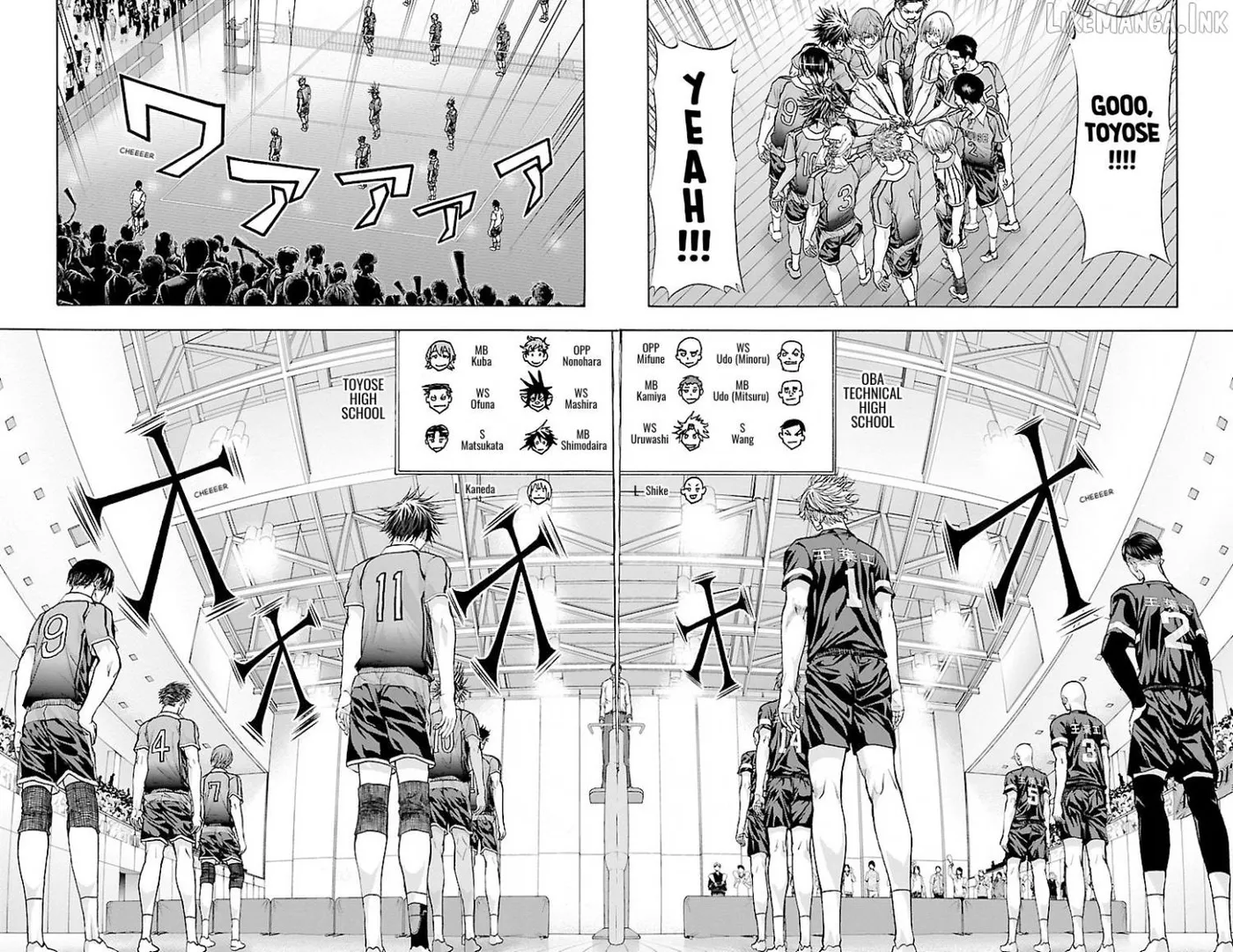 Read Harigane Service chapter 83 image 12 on Lezhin