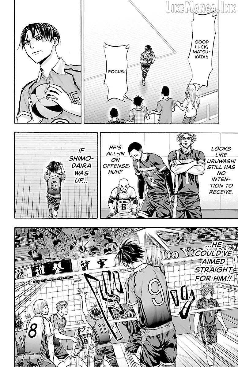 Read Harigane Service chapter 83 image 15 on Lezhin