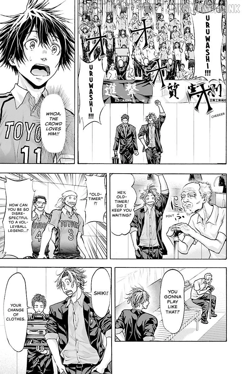 Read Harigane Service chapter 83 image 3 on Lezhin